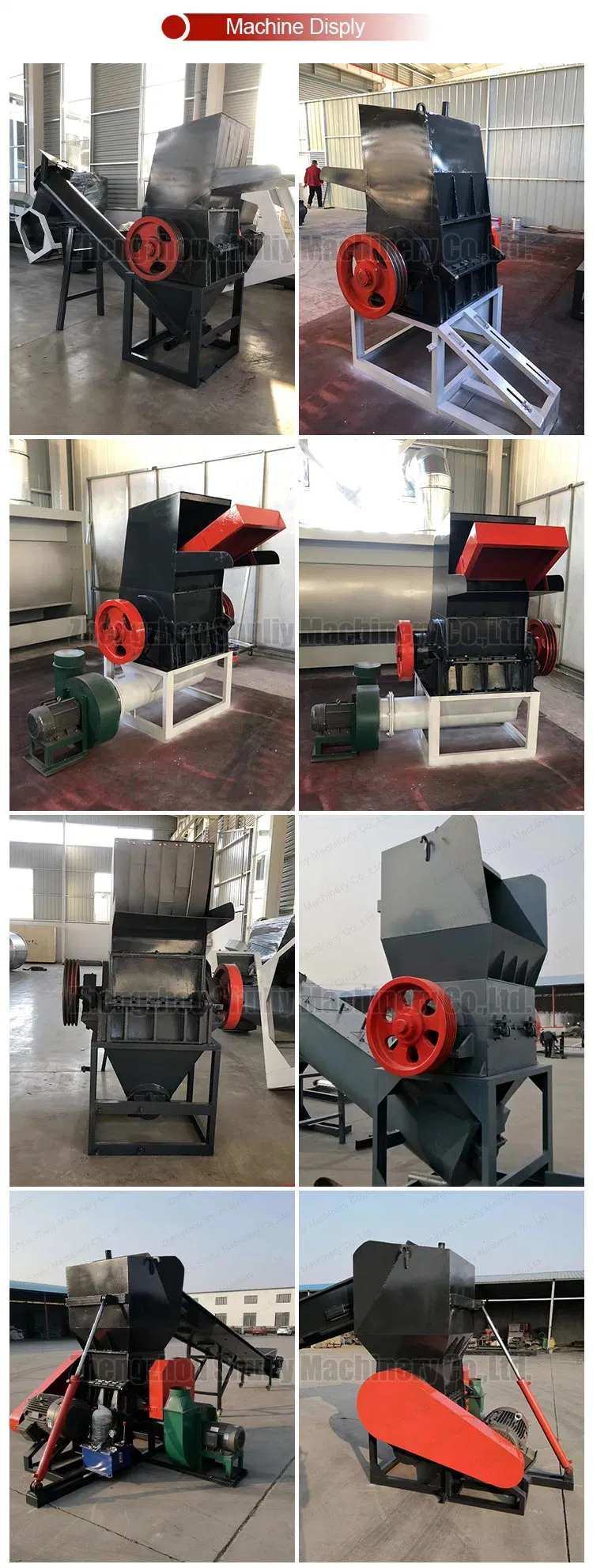 Plastic Crusher Recycling Waste Plastic Scrap Crushing Machine Plastic Crusher