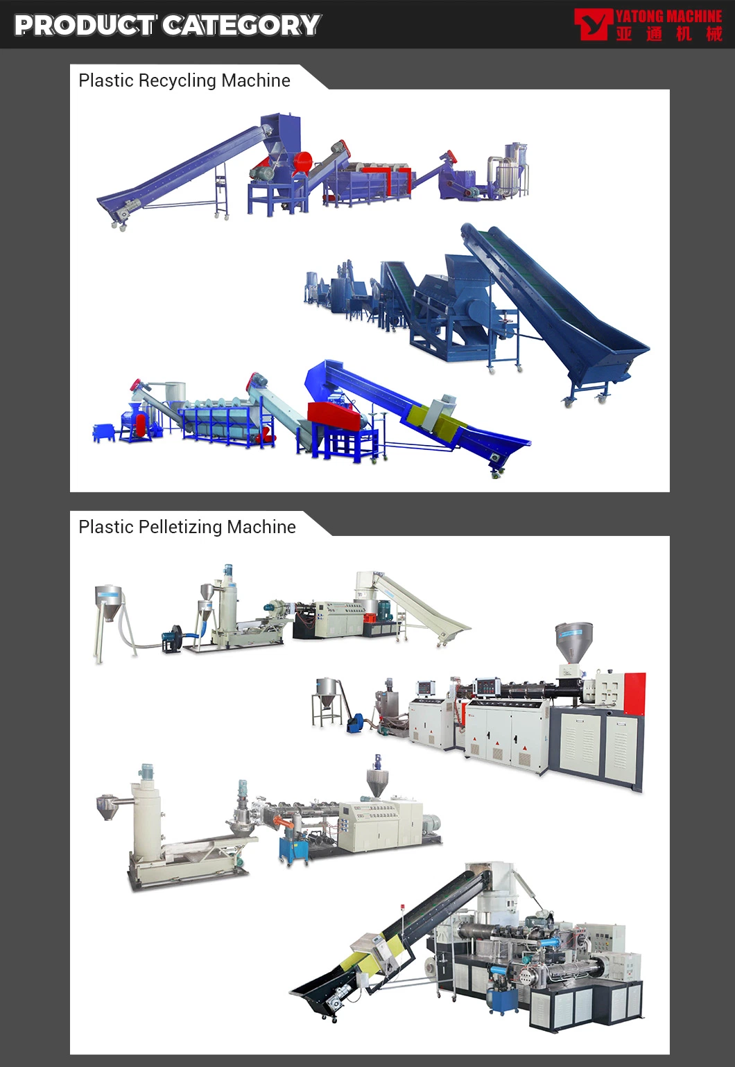 Yatong Double Shaft Shredder Plastic Crusher Recycling Machine / Shredding /Crusher Machine